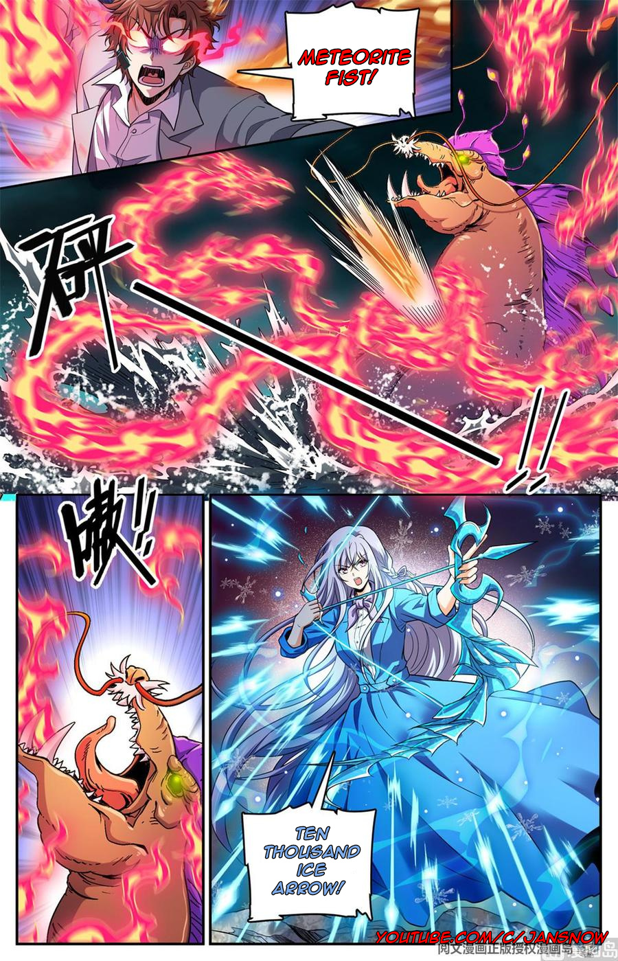 Versatile Mage - Chapter 650