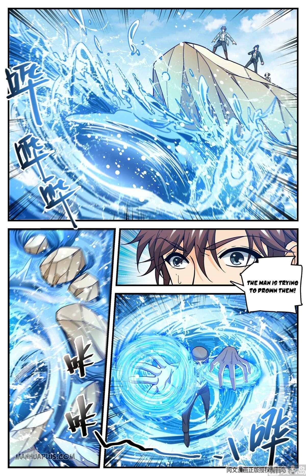 Versatile Mage - Chapter 695