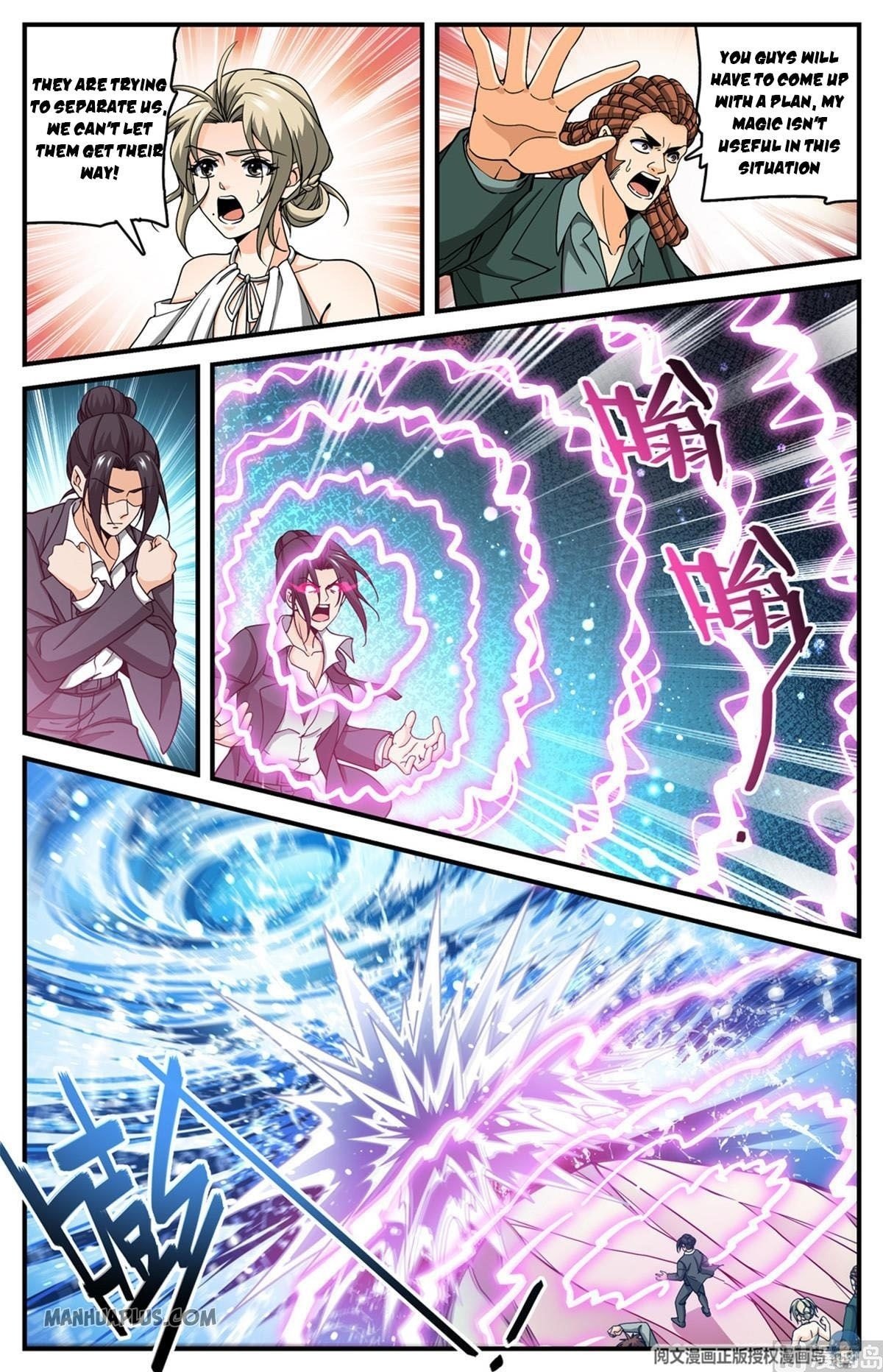 Versatile Mage - Chapter 695