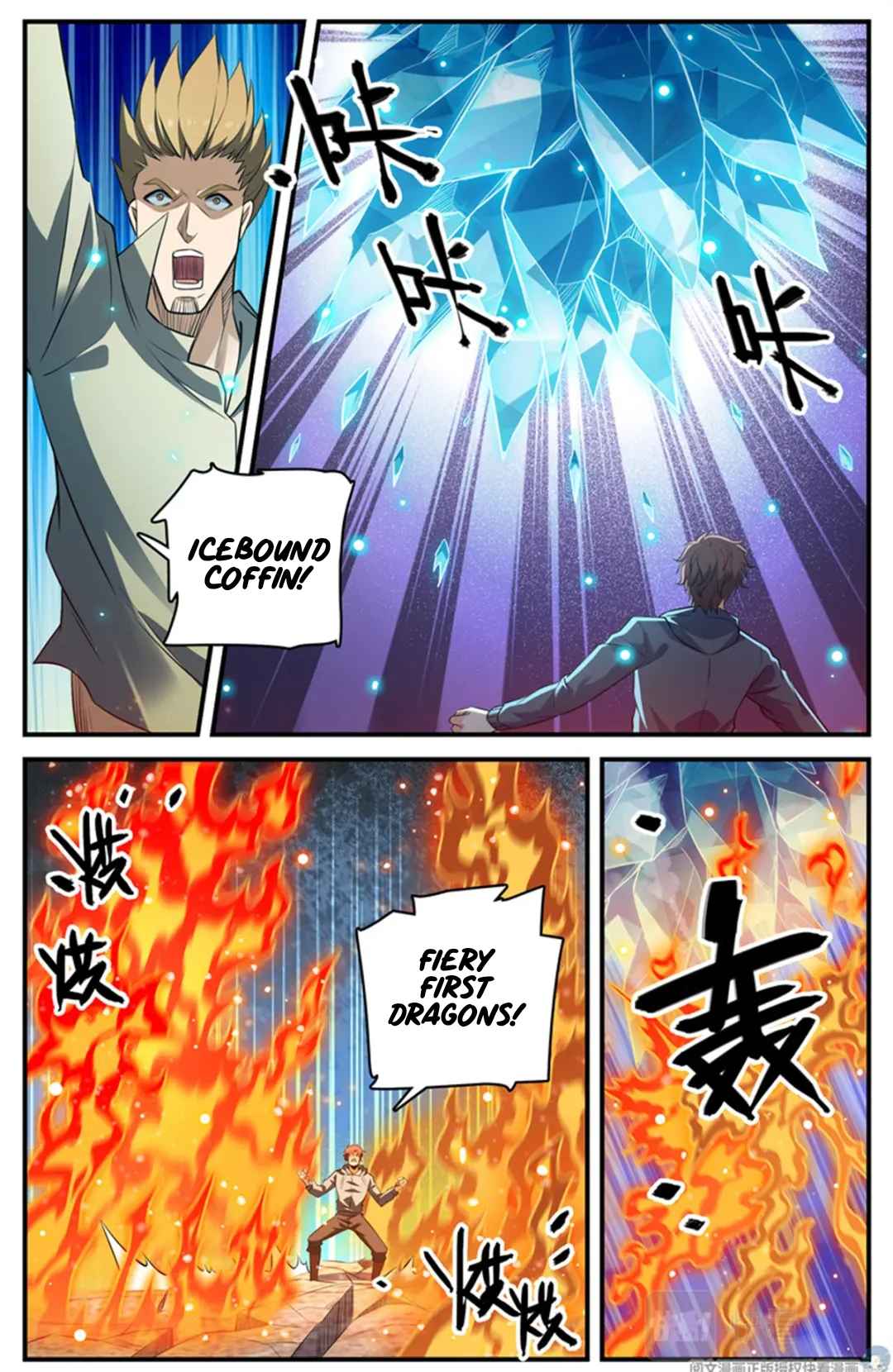 Versatile Mage - Chapter 803