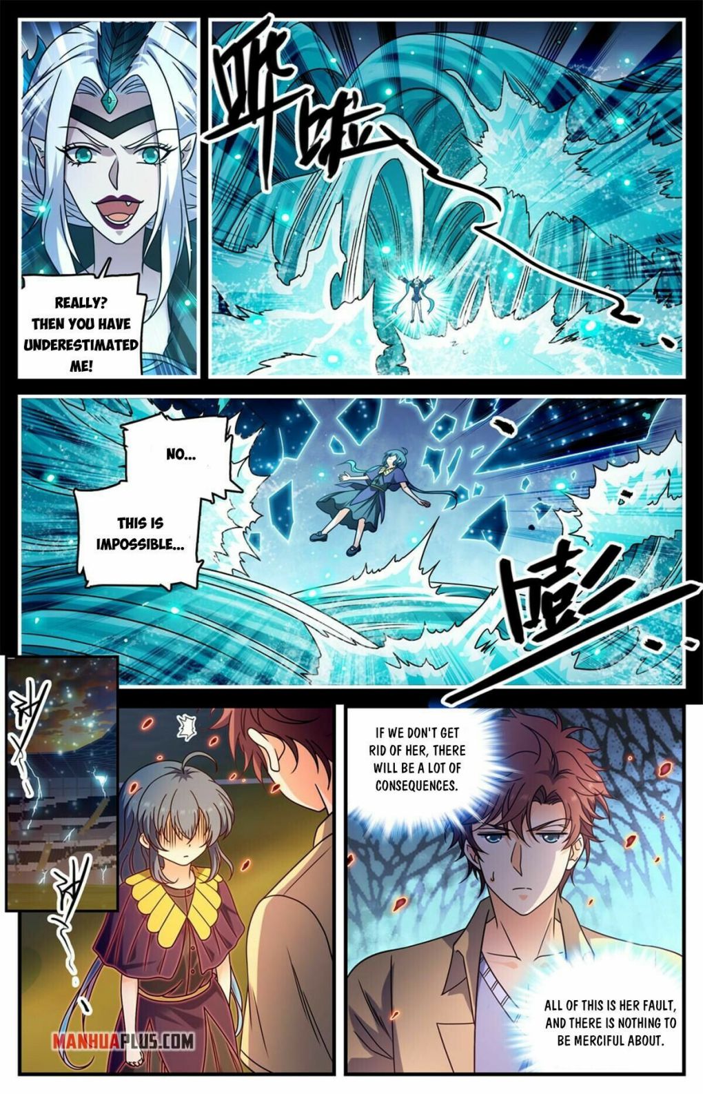 Versatile Mage - Chapter 975