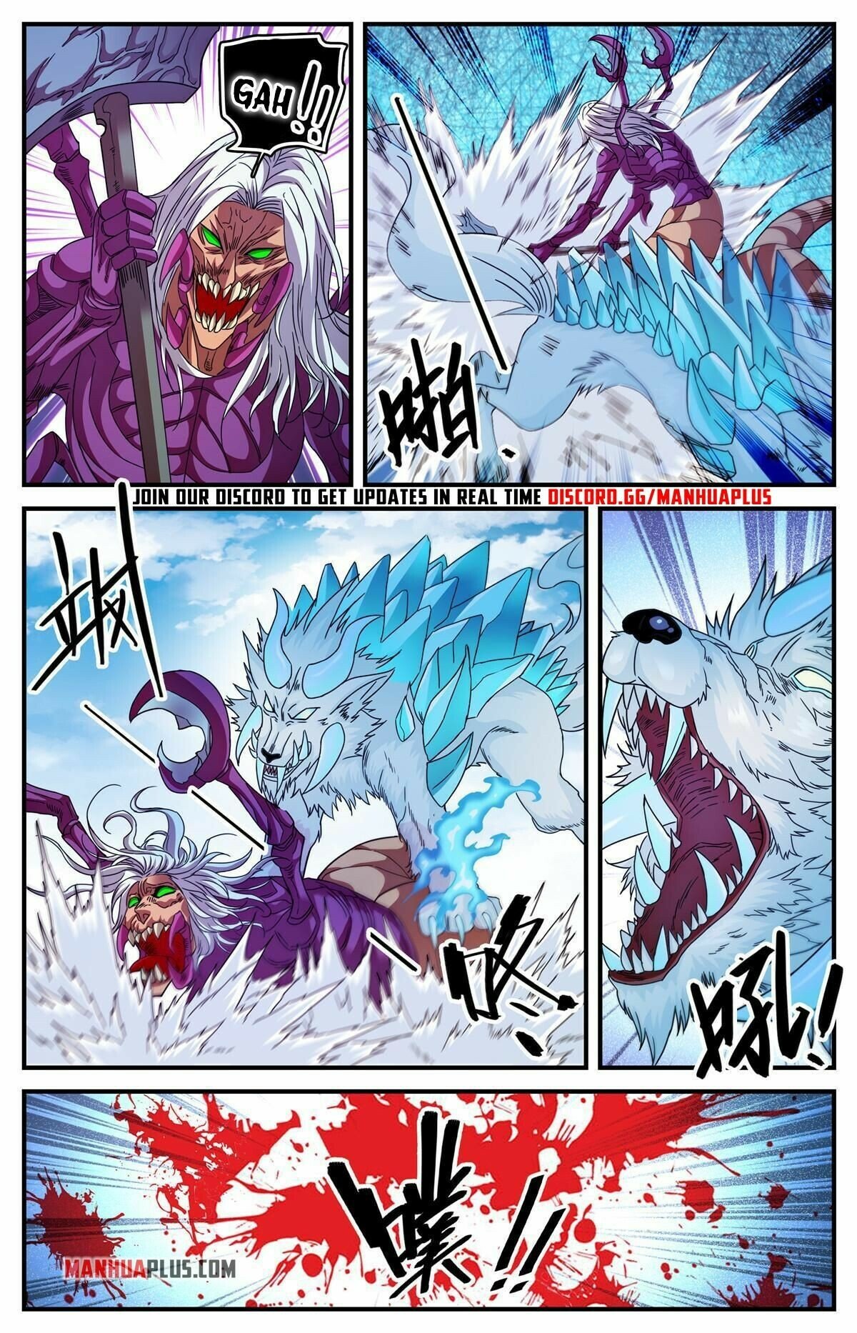 Versatile Mage - Chapter 911