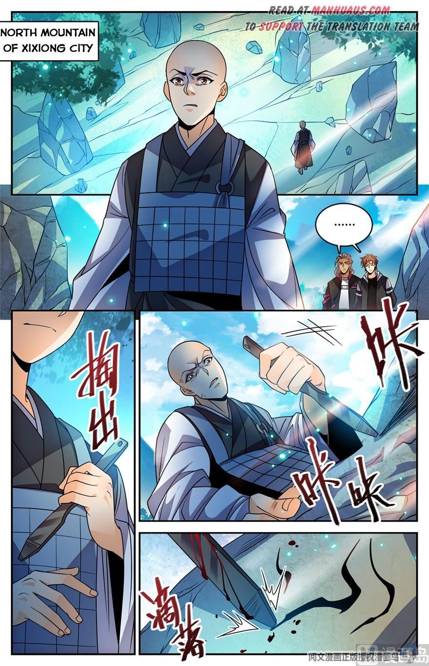 Versatile Mage - Chapter 484