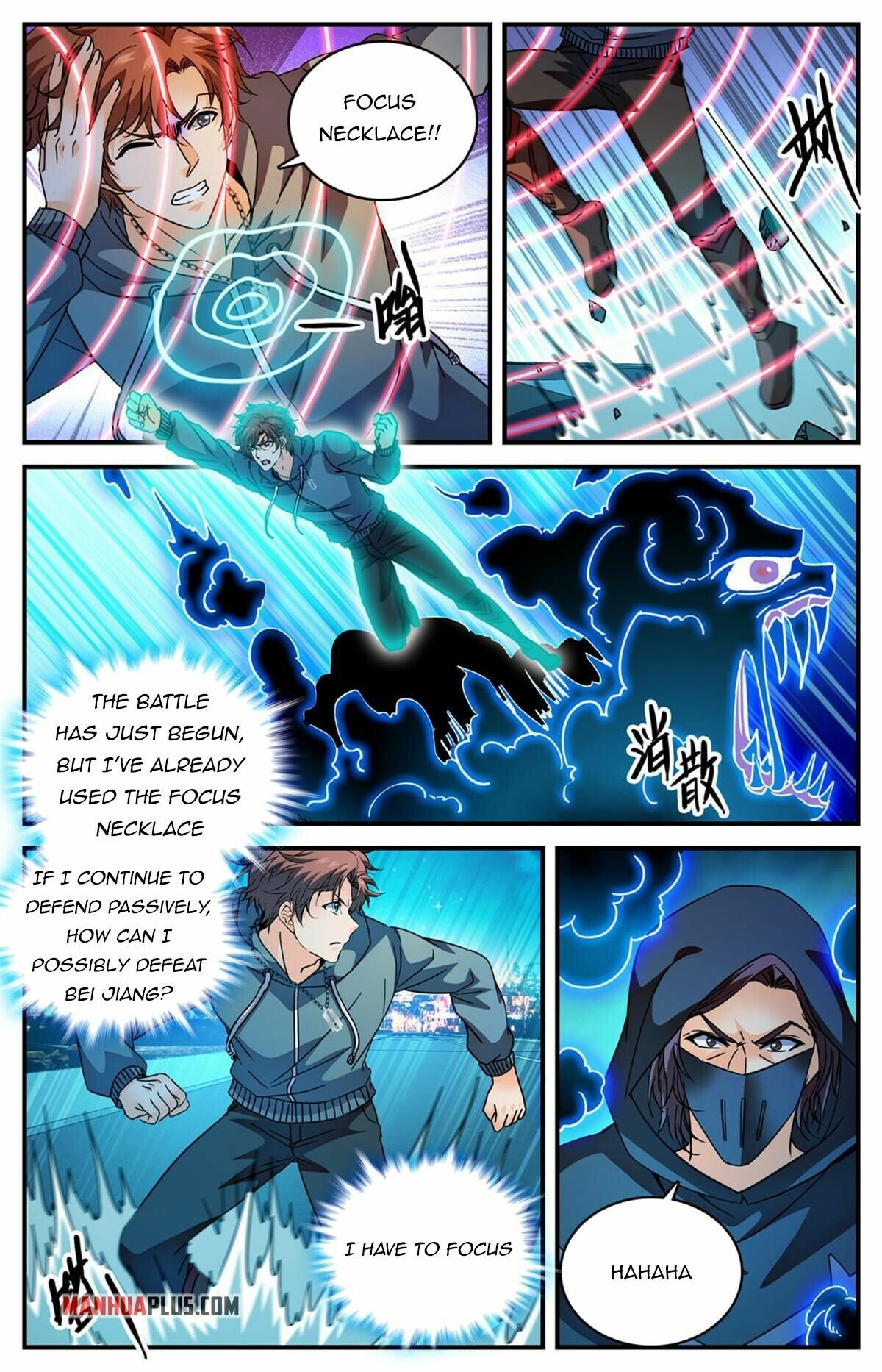 Versatile Mage - Chapter 842