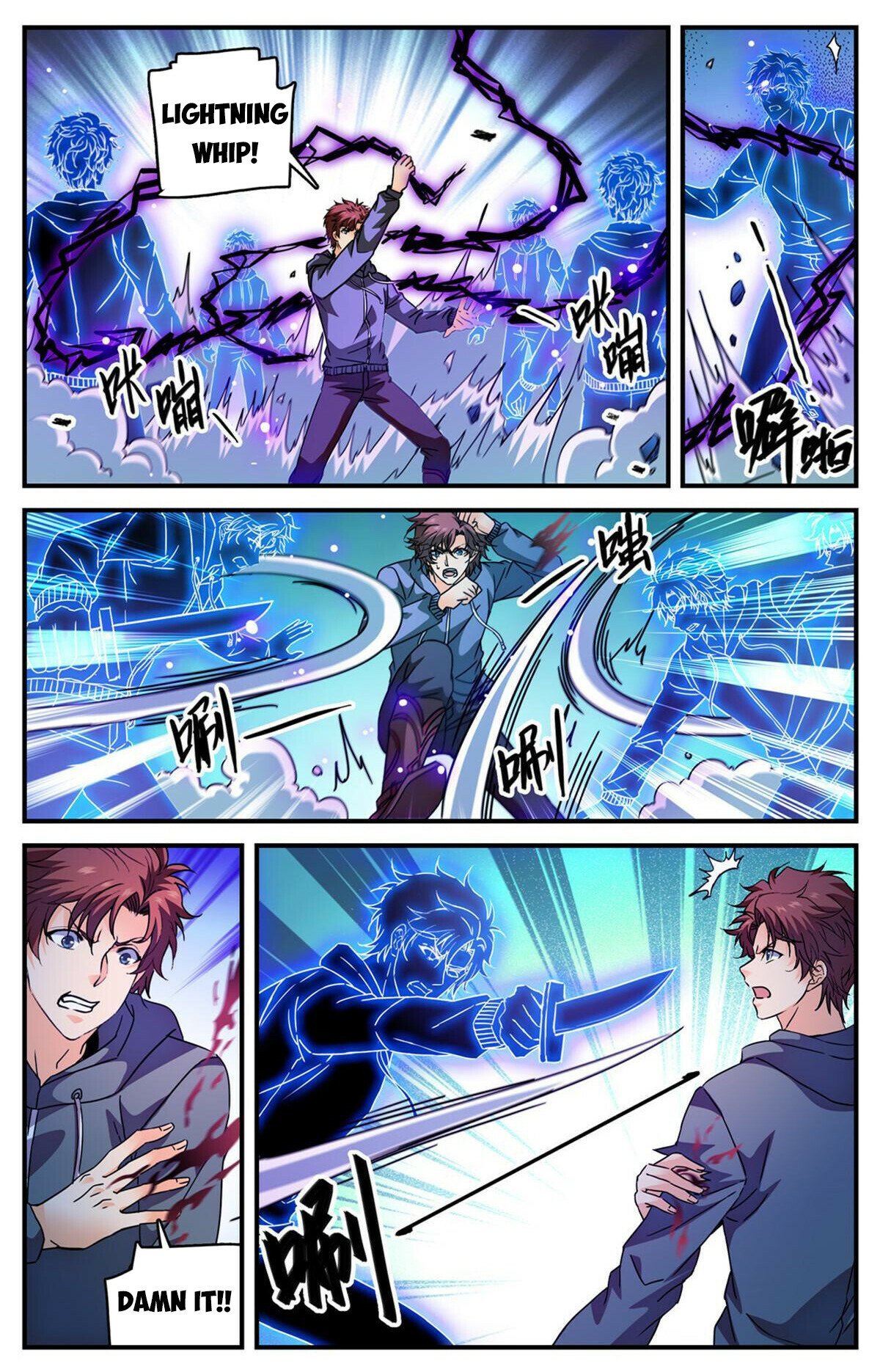 Versatile Mage - Chapter 842