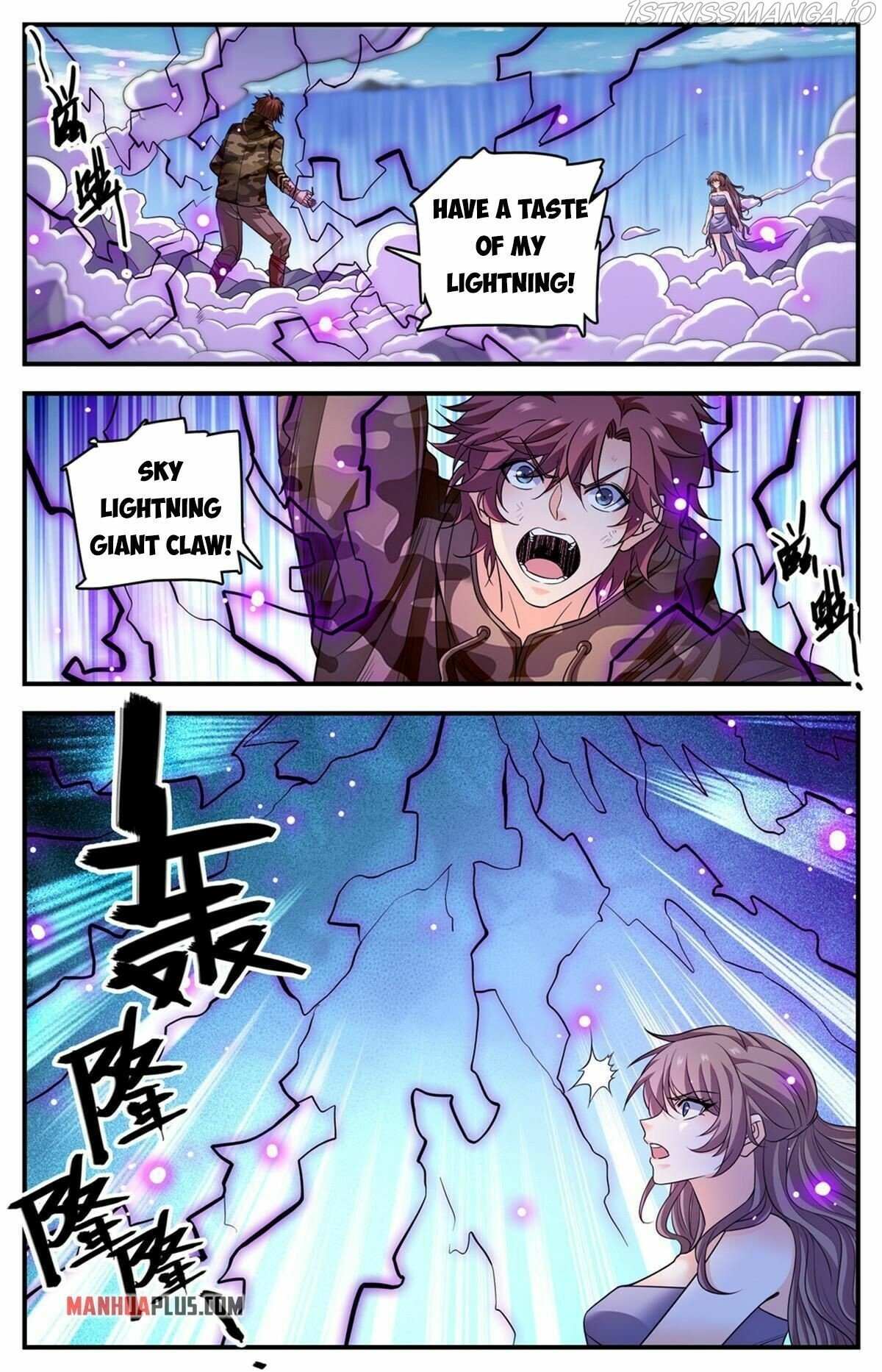 Versatile Mage - Chapter 894