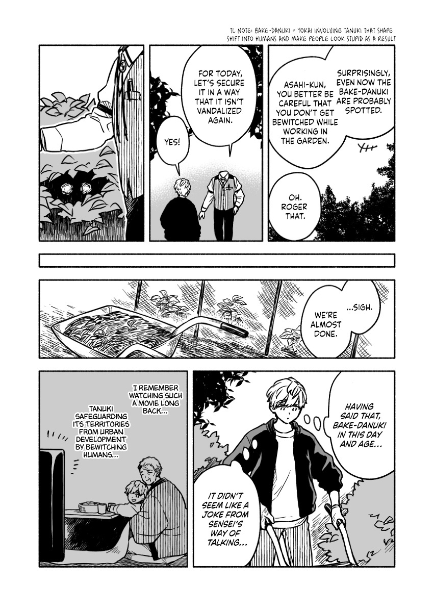 Greenfingers No Hakoniwa - Chapter 13