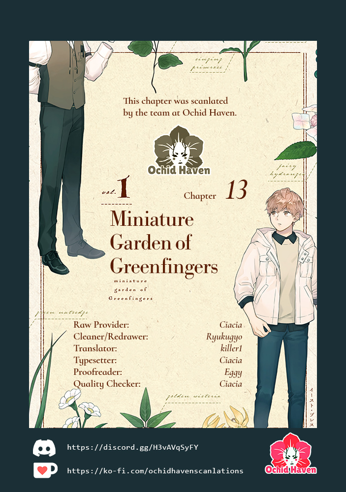 Greenfingers No Hakoniwa - Chapter 13