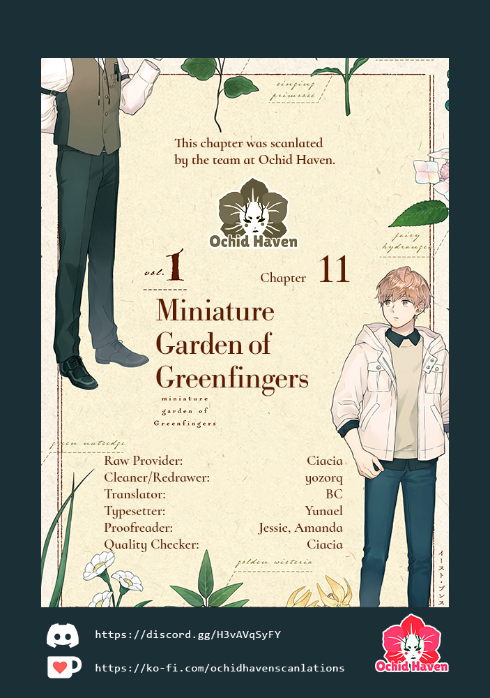 Greenfingers No Hakoniwa - Chapter 11