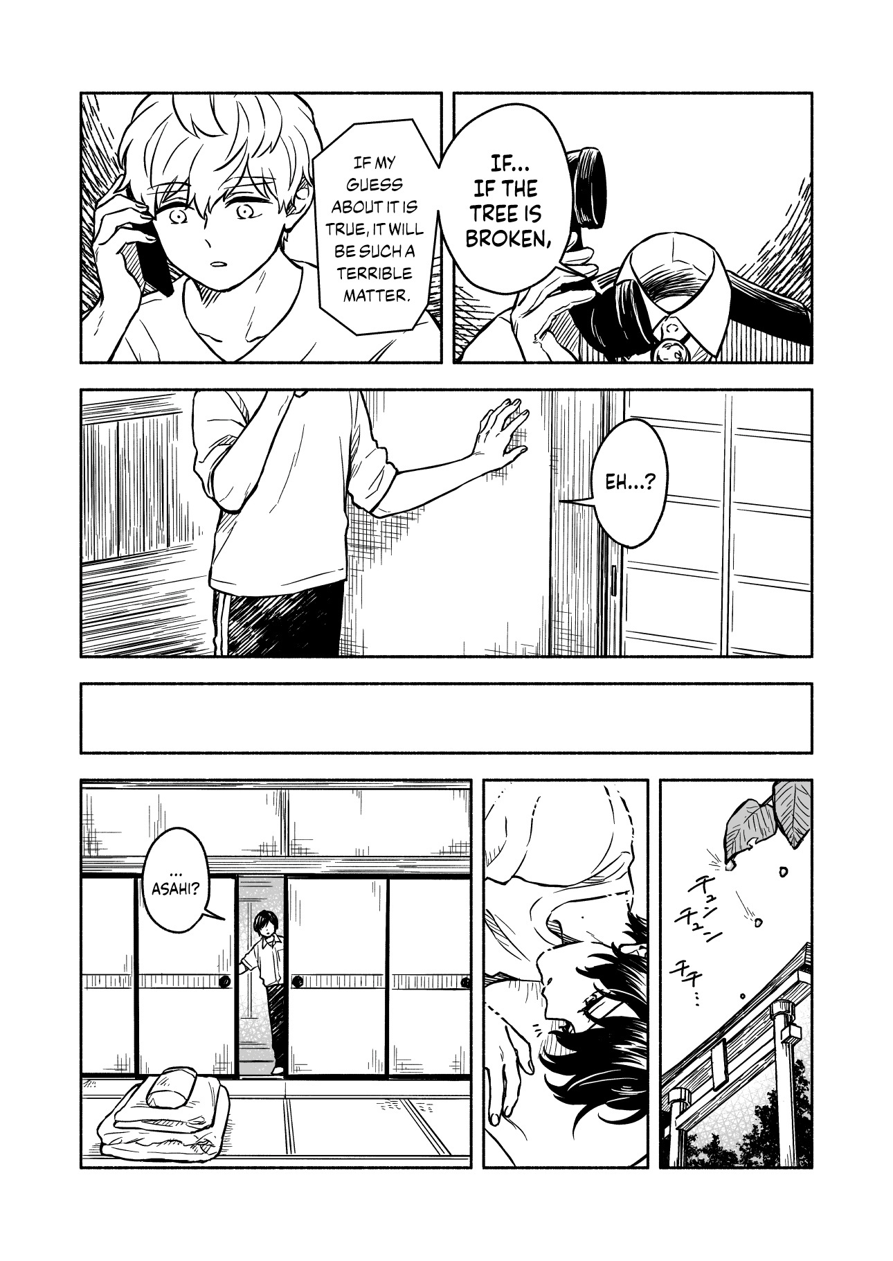 Greenfingers No Hakoniwa - Chapter 8