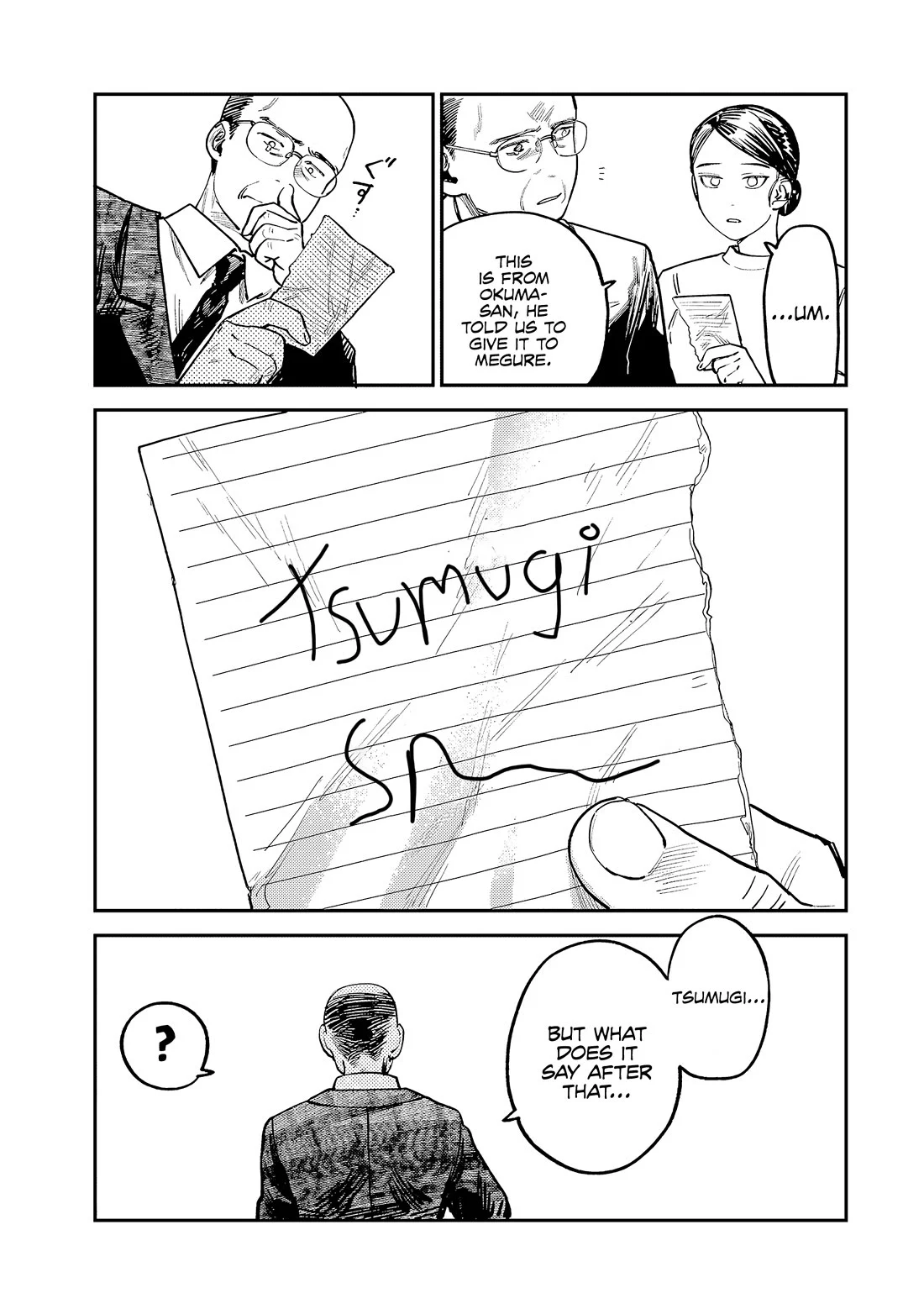 Tsumi To Batsu No Spica - Chapter 9: The Last Job (6)