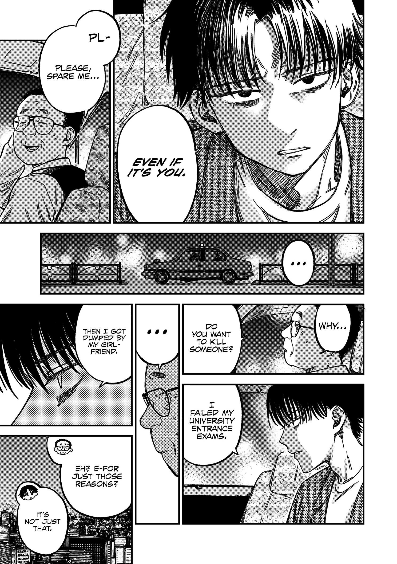 Tsumi To Batsu No Spica - Chapter 12: Nameless Malice (1)