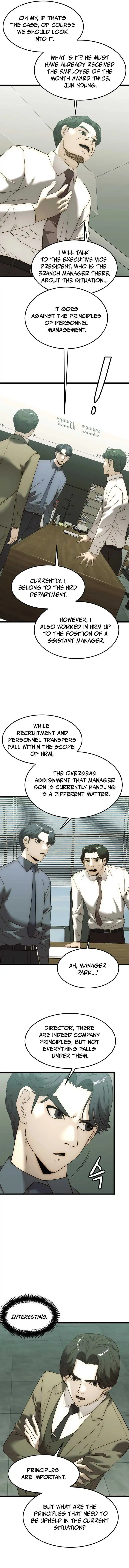 The Dignity Of A Chaebol - Chapter 5