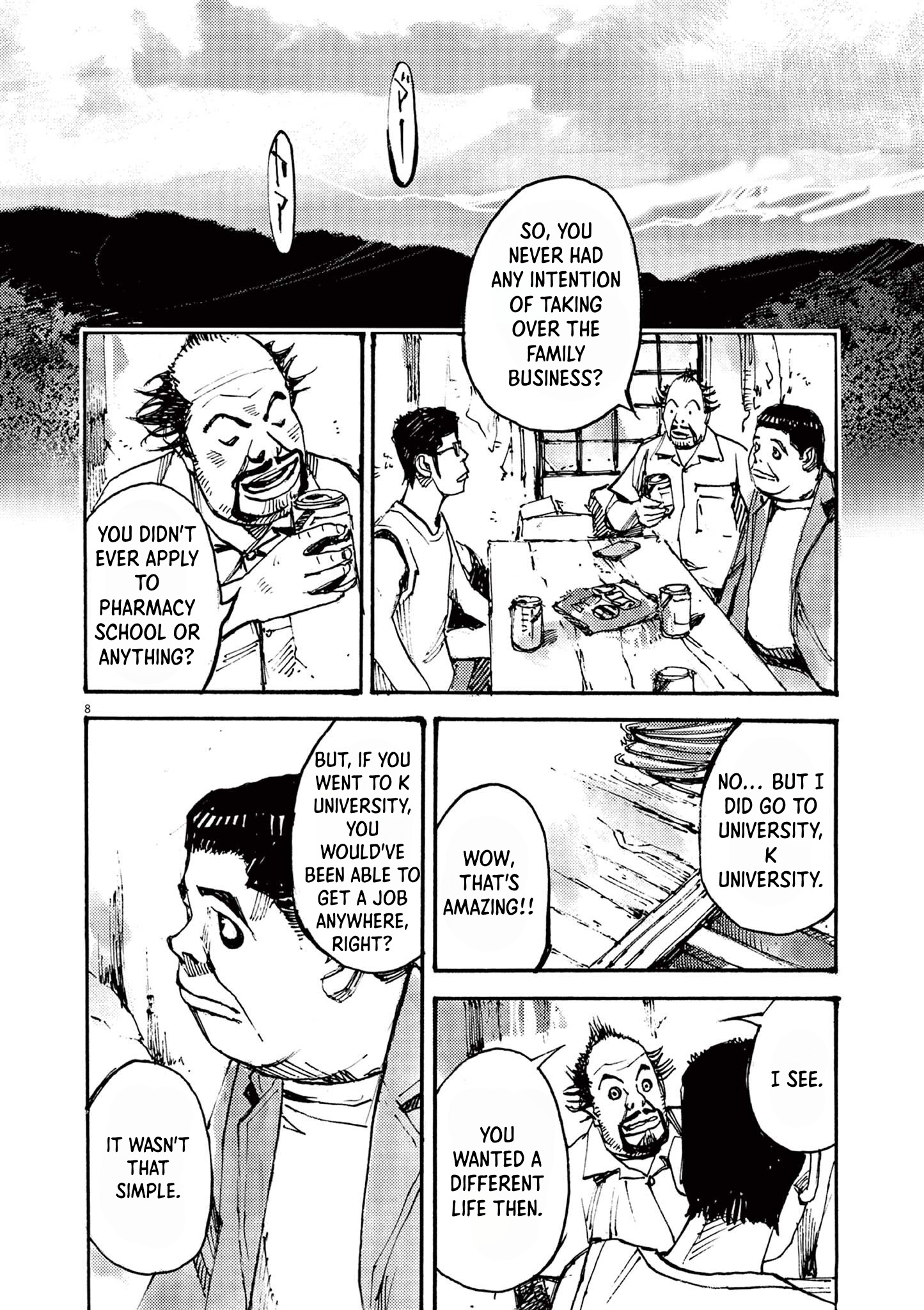 Jumbo Max - Vol.7 Chapter 58: Bargaining Chip