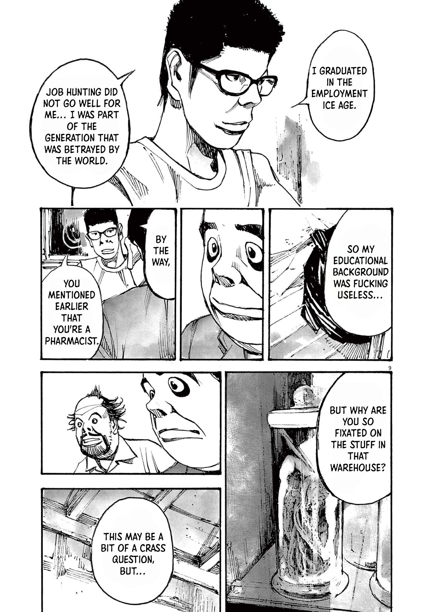 Jumbo Max - Vol.7 Chapter 58: Bargaining Chip