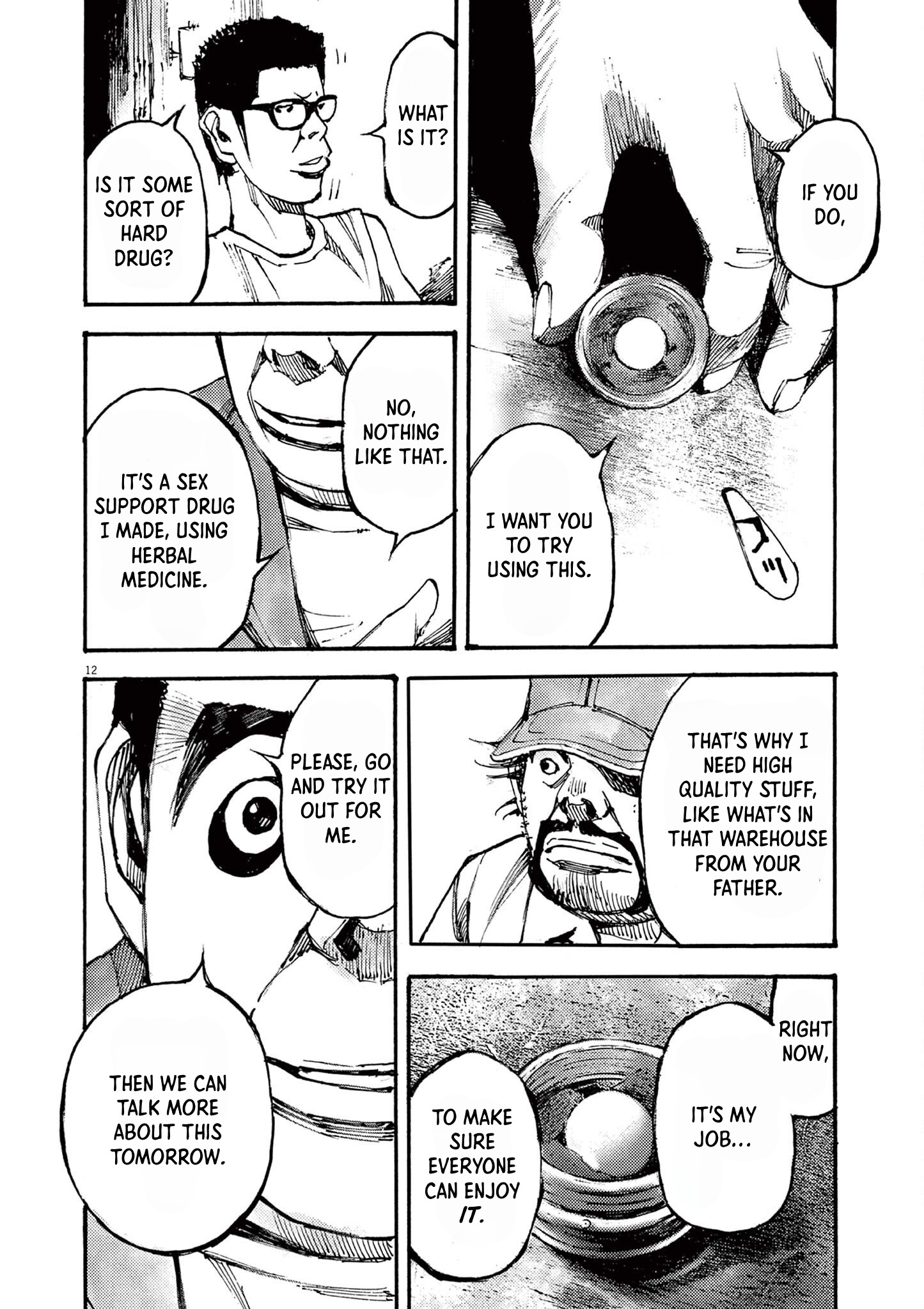 Jumbo Max - Vol.7 Chapter 58: Bargaining Chip