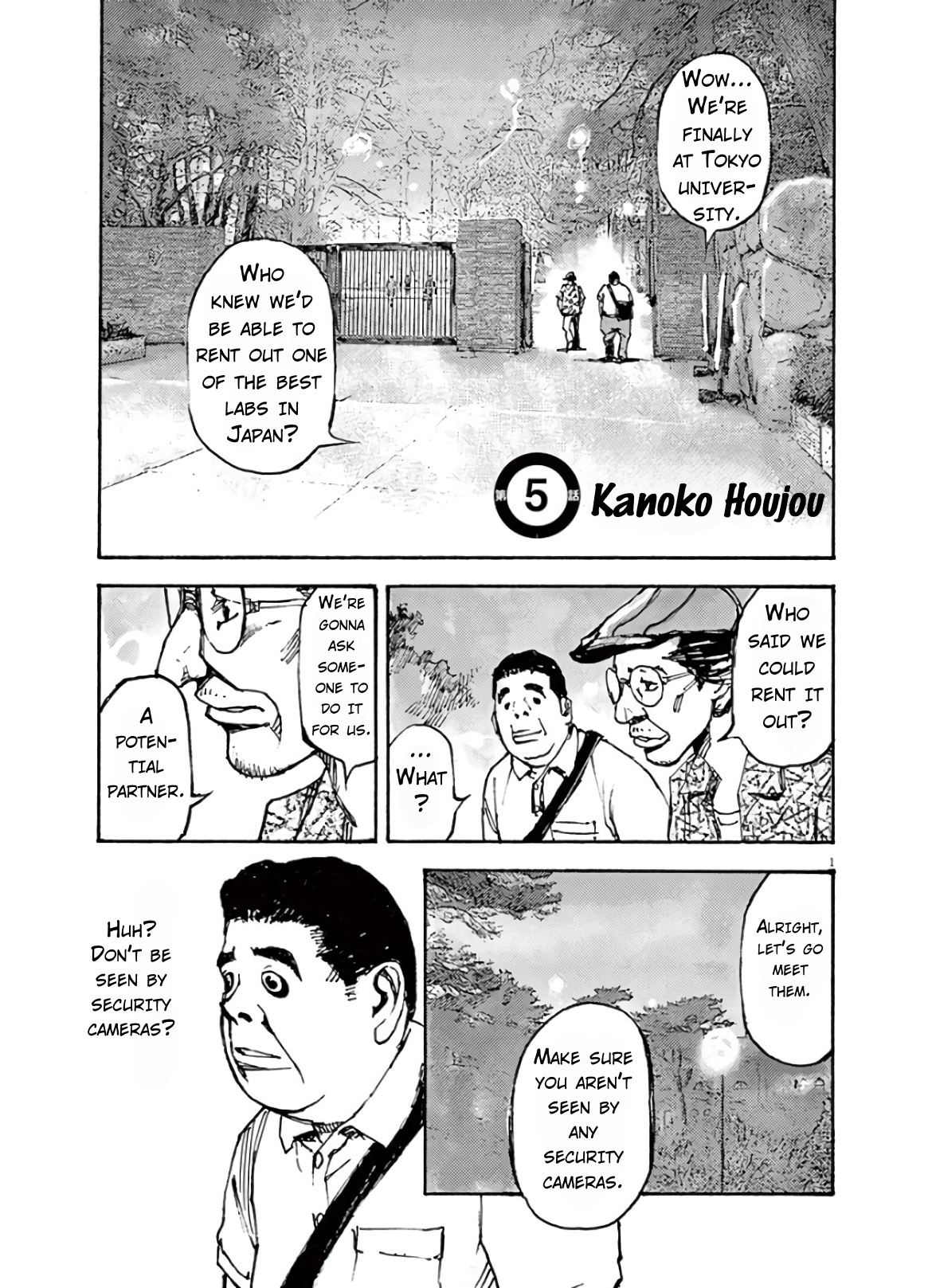 Jumbo Max - Vol.1 Chapter 5: Kanoko Houjou