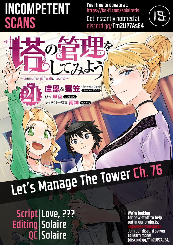 Tono No Kanri O Shite Miyou - Chapter 76: The Evolution Of The Jewel