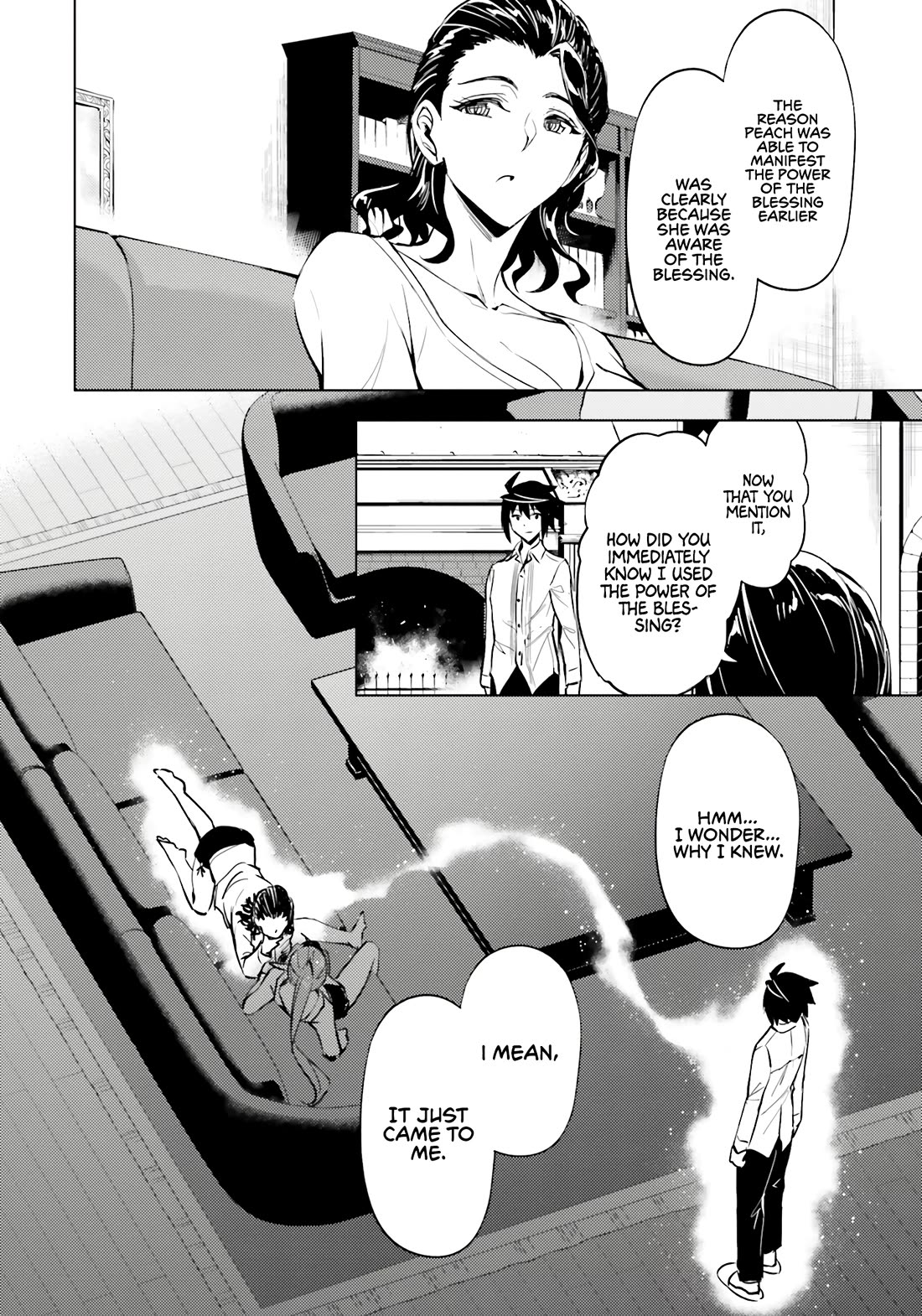 Tono No Kanri O Shite Miyou - Chapter 75: The 75Th Floor - Bestowal Of Blessings