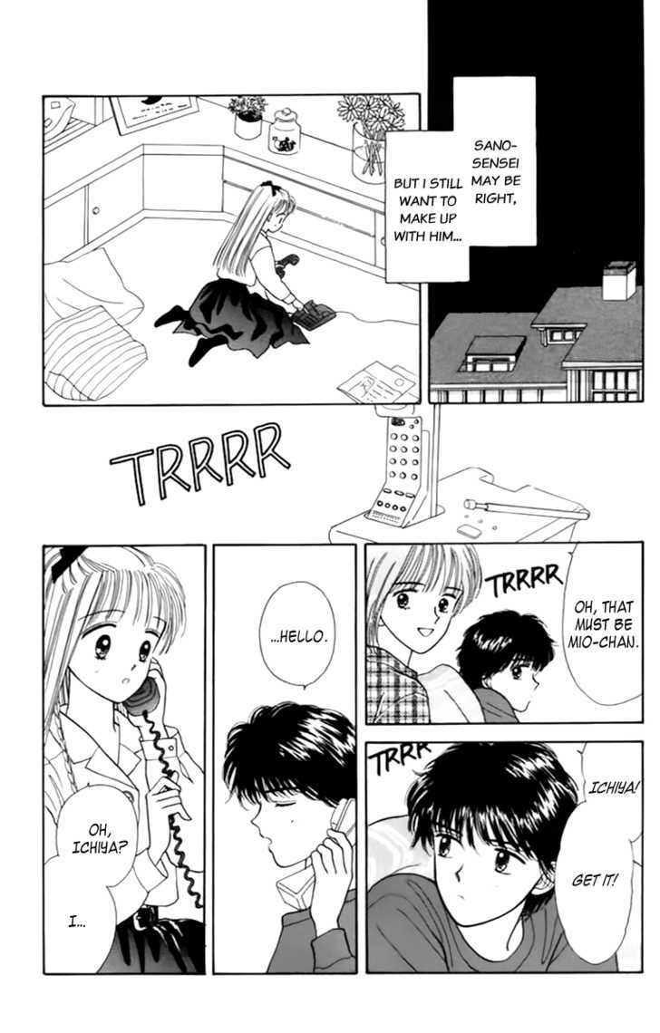 Handsome Girlfriend - Vol.9 Chapter 34