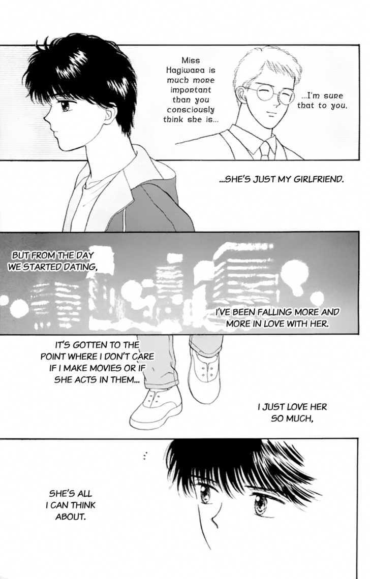 Handsome Girlfriend - Vol.9 Chapter 34