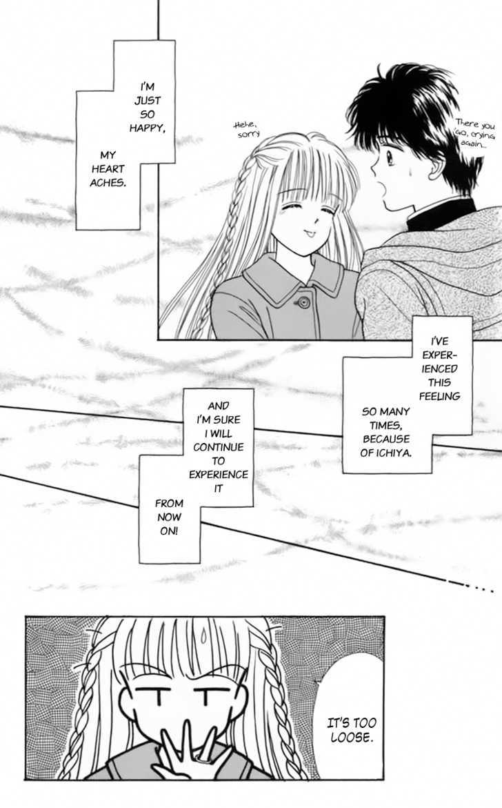 Handsome Girlfriend - Vol.9 Chapter 35