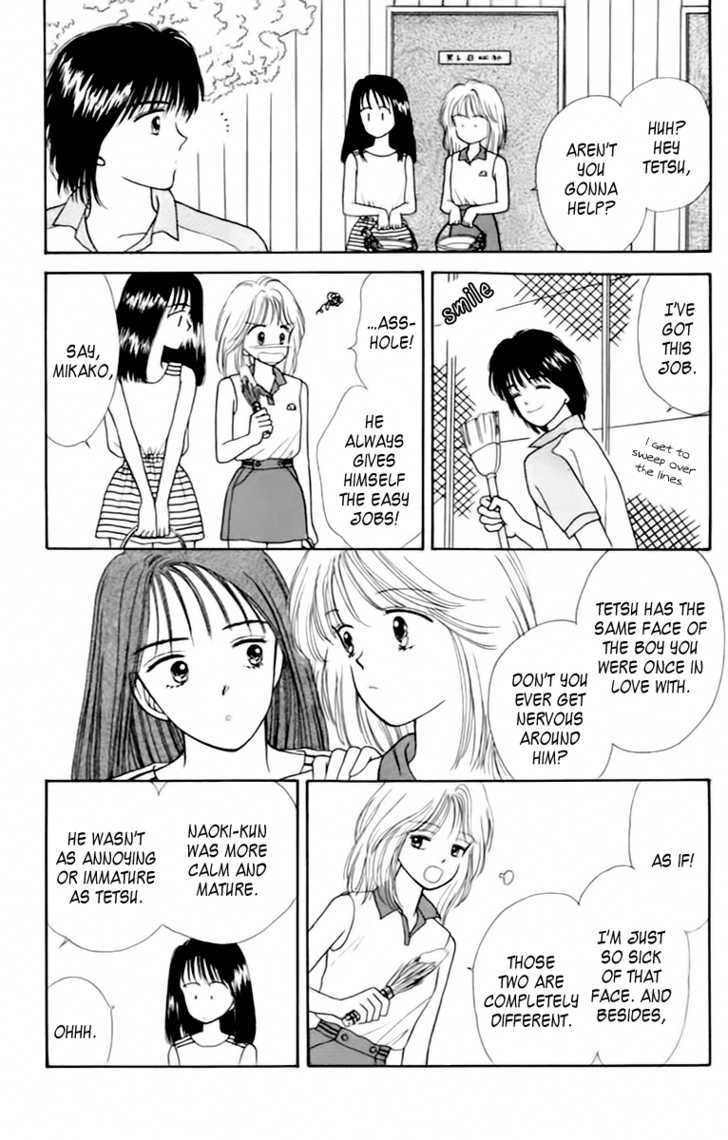 Handsome Girlfriend - Vol.9 Chapter 36 : Green Age  Go Go Kenji-Kun!!  Go Go  From Wataru To You