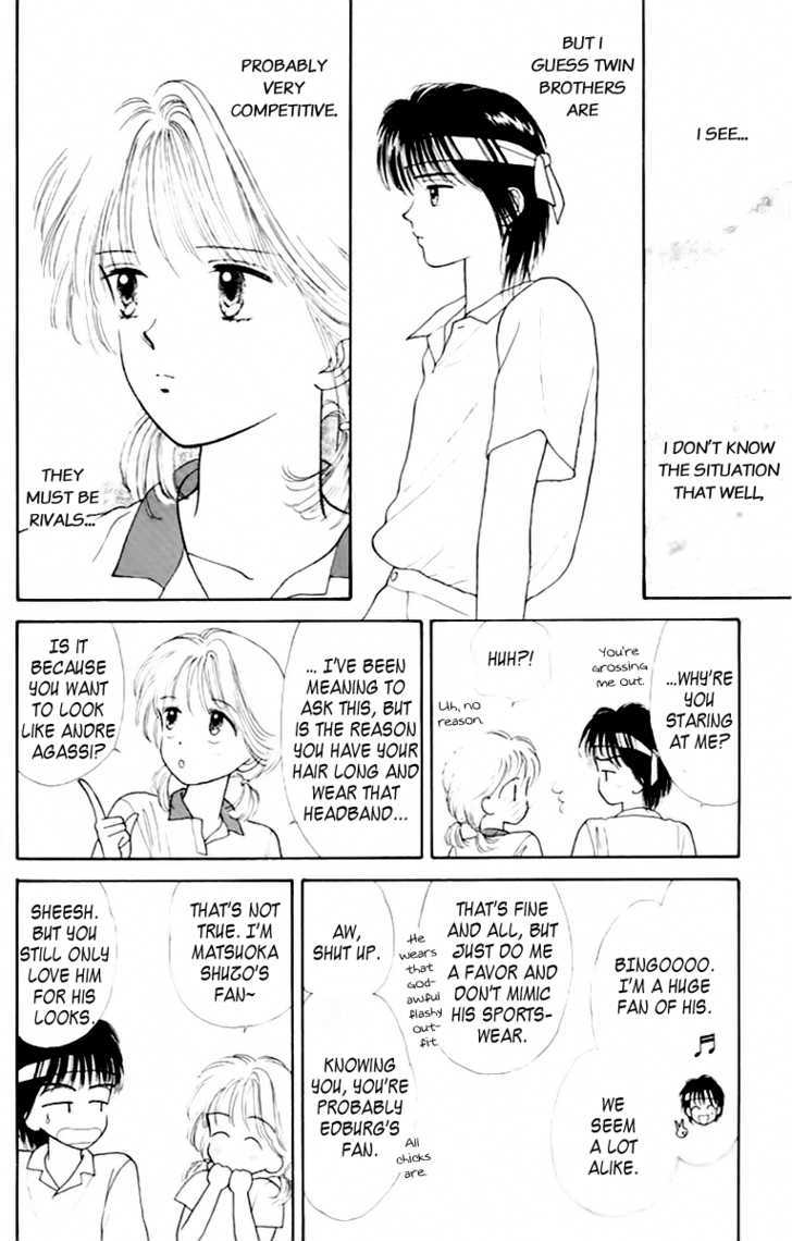 Handsome Girlfriend - Vol.9 Chapter 36 : Green Age  Go Go Kenji-Kun!!  Go Go  From Wataru To You