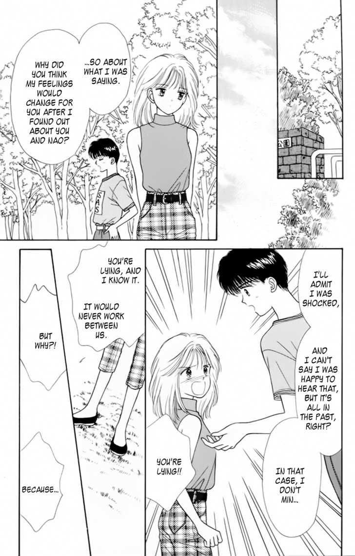 Handsome Girlfriend - Vol.9 Chapter 36 : Green Age  Go Go Kenji-Kun!!  Go Go  From Wataru To You