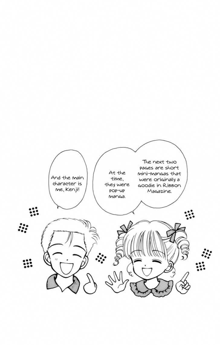 Handsome Girlfriend - Vol.9 Chapter 36 : Green Age  Go Go Kenji-Kun!!  Go Go  From Wataru To You