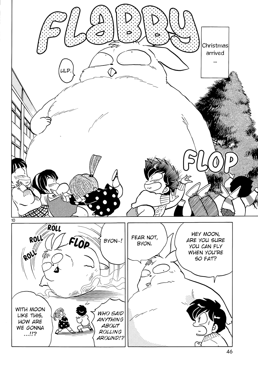 Moon, The Great Pet King - Chapter 3