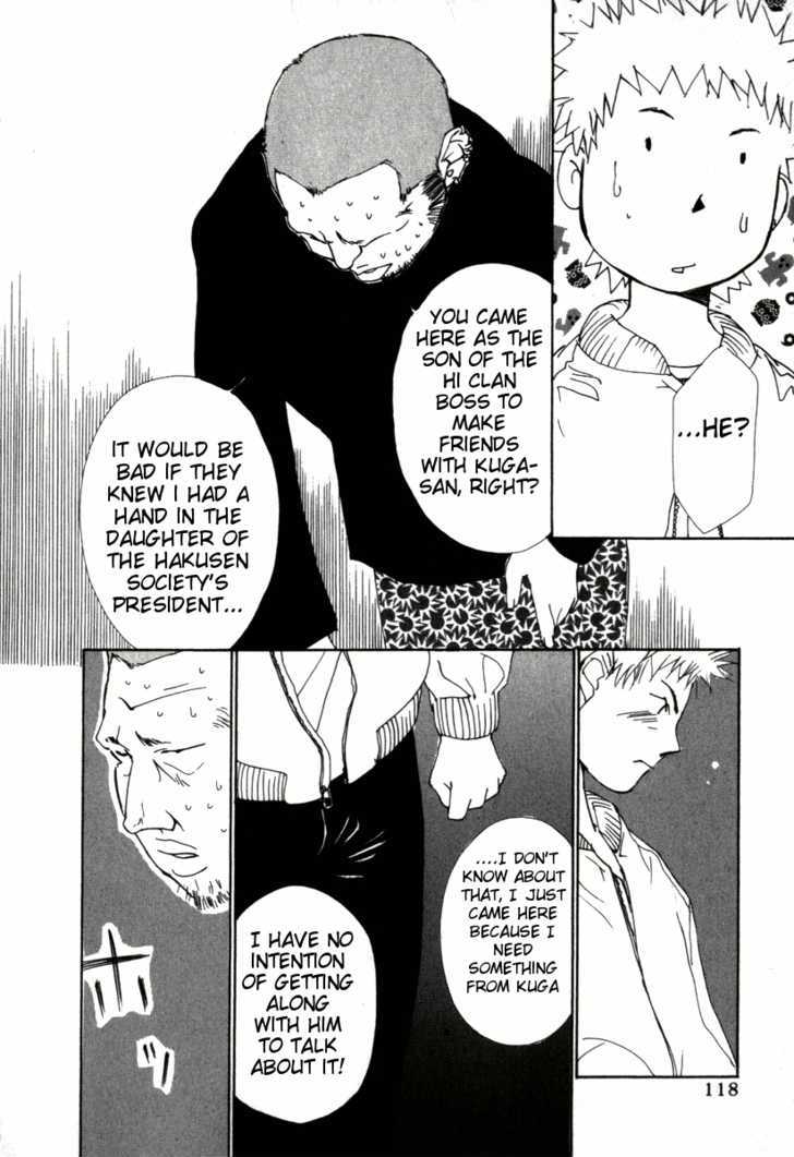 Gekkoh - Vol.5 Chapter 38 : Past