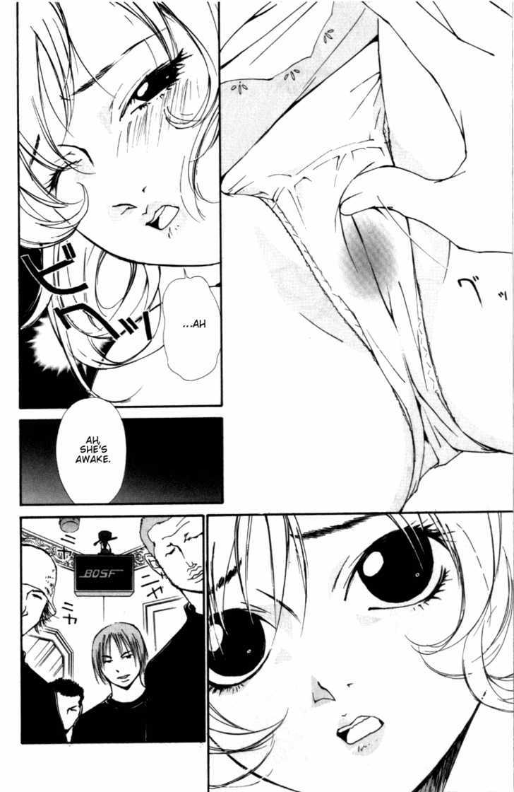 Gekkoh - Vol.4 Chapter 28 : Substitute