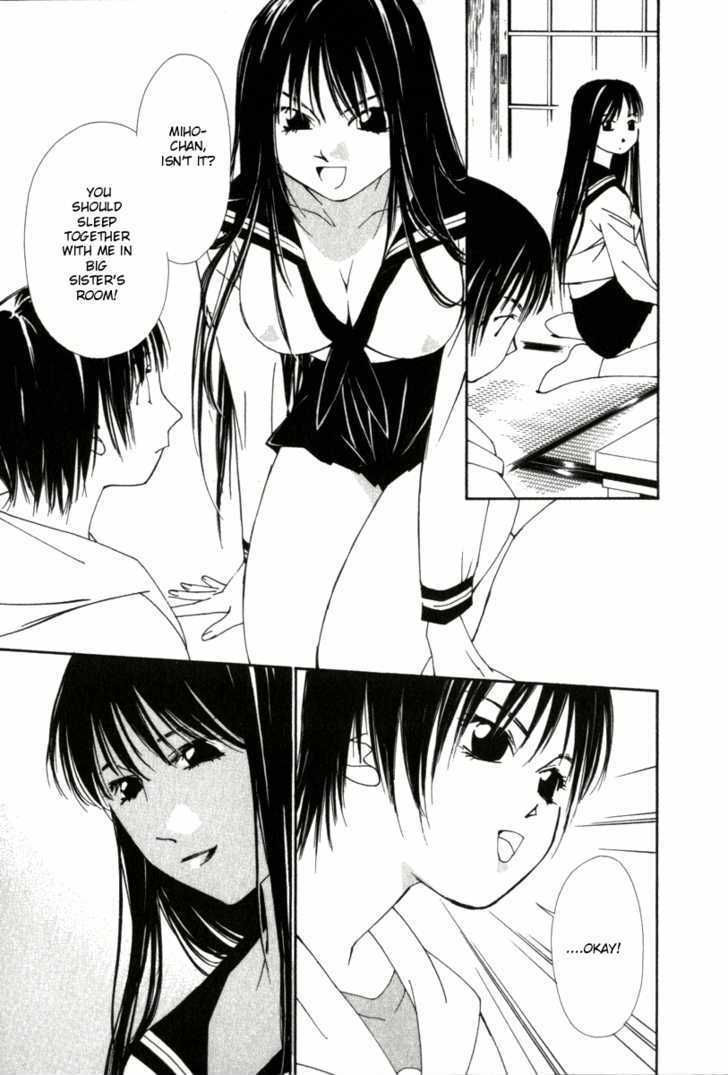 Gekkoh - Vol.5 Chapter 34 : Girl