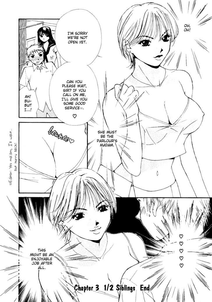 Gekkoh - Vol.1 Chapter 3 : 1/2 Siblings