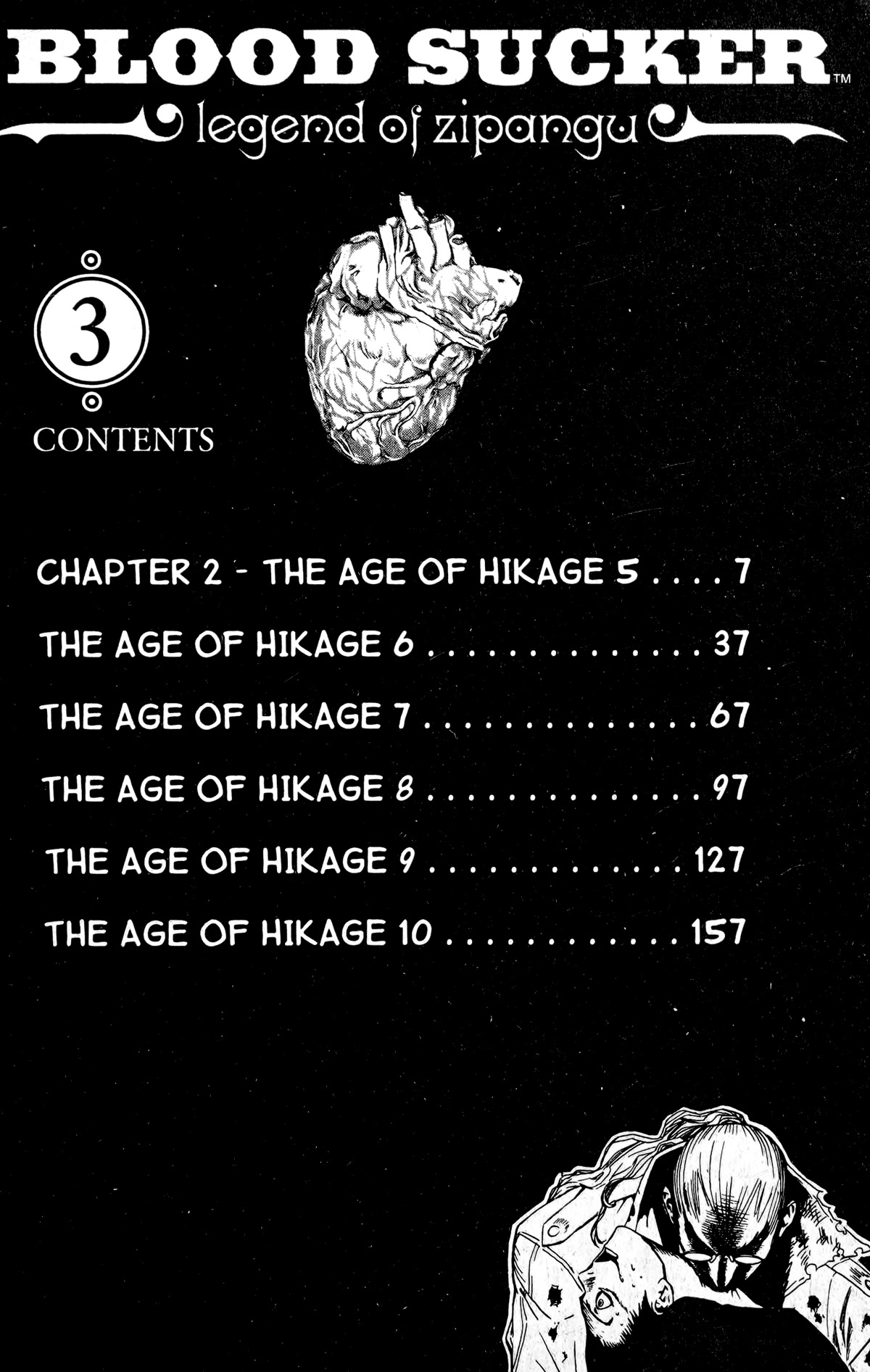 Blood Sucker: Legend Of Zipangu - Chapter 12: The Age Of Hikage 5