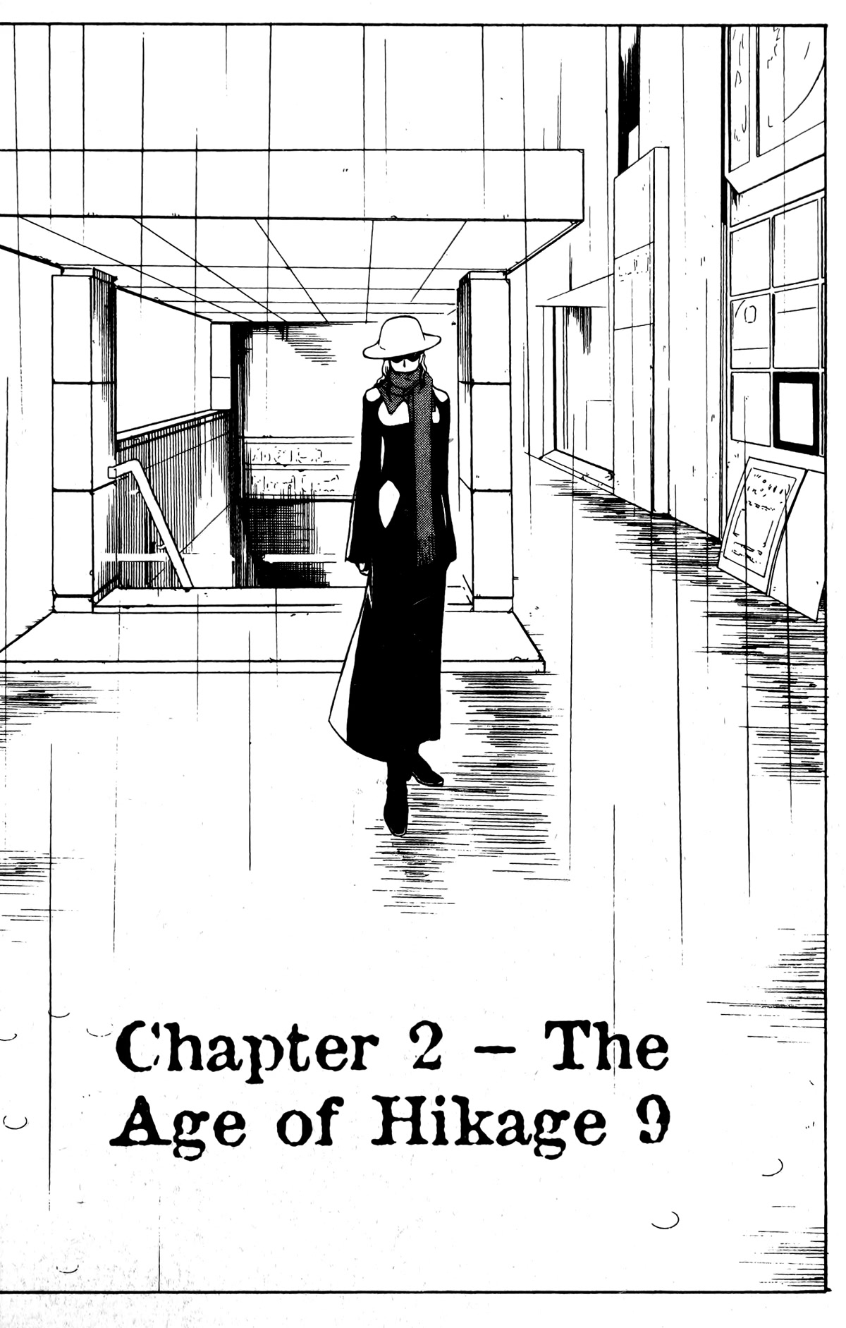 Blood Sucker: Legend Of Zipangu - Chapter 16: The Age Of Hikage 9