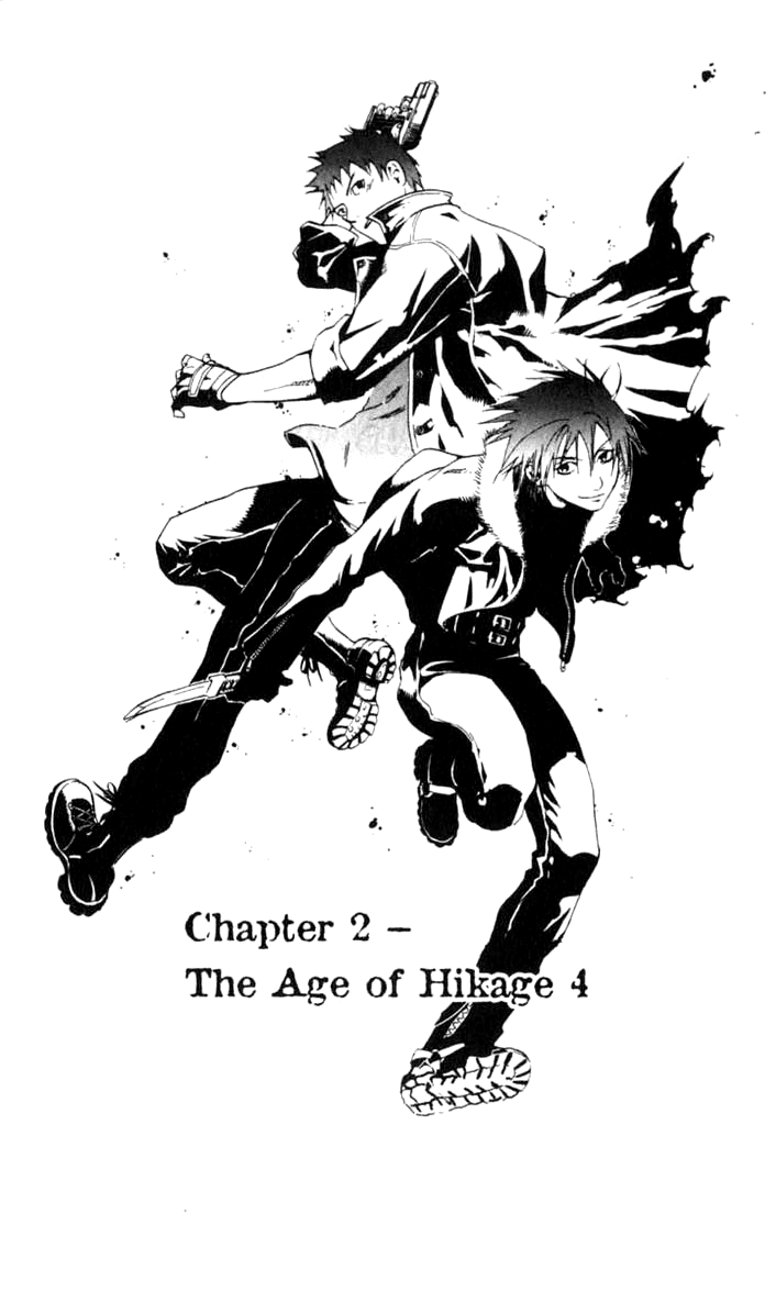 Blood Sucker: Legend Of Zipangu - Chapter 11