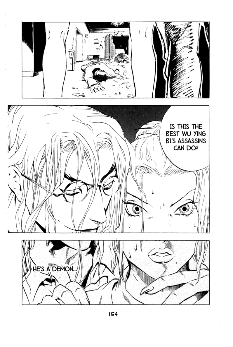 Blood Sucker: Legend Of Zipangu - Chapter 10