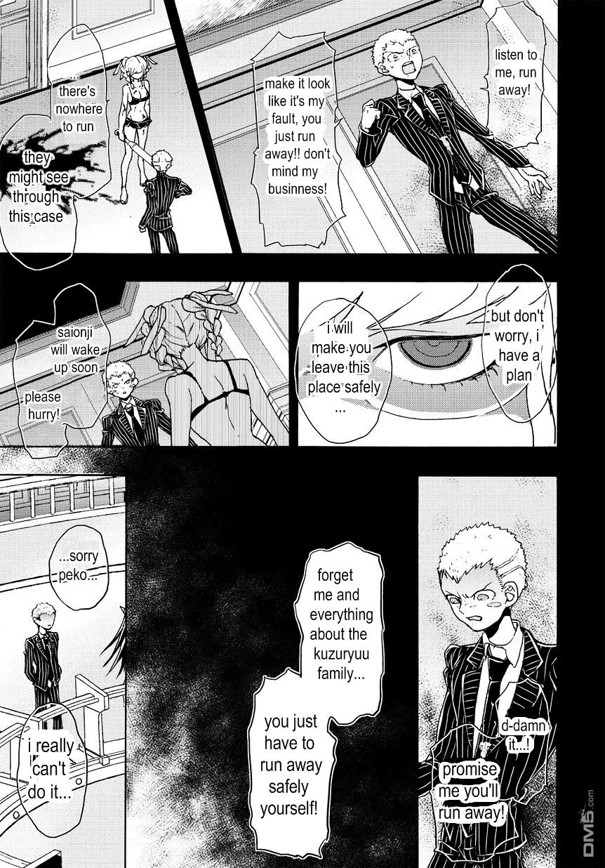 Super Danganronpa 2 - Komaeda Nagito No Kouun To Kibou To Zetsubou - Vol.2 Chapter 15.5