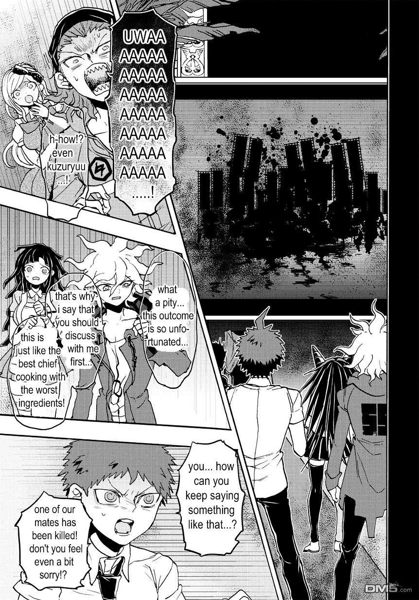 Super Danganronpa 2 - Komaeda Nagito No Kouun To Kibou To Zetsubou - Vol.2 Chapter 15.5