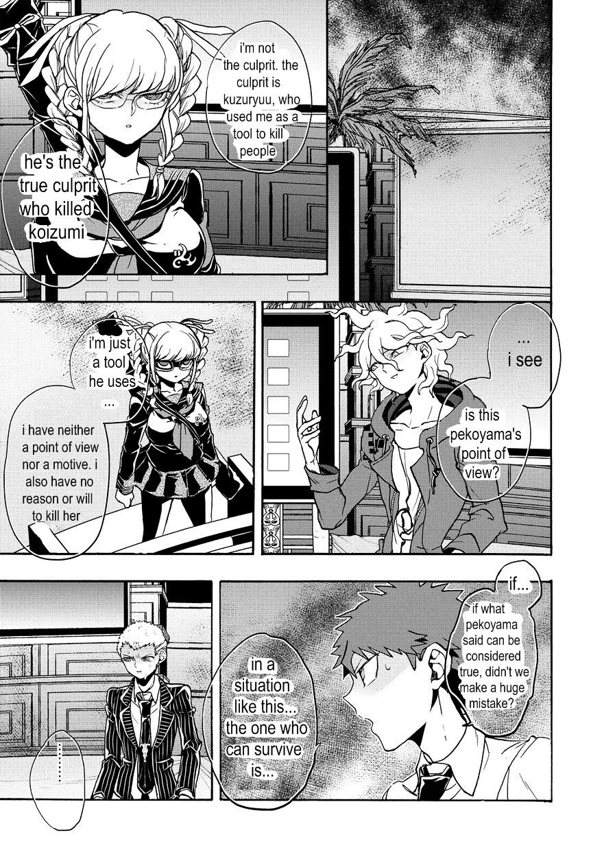 Super Danganronpa 2 - Komaeda Nagito No Kouun To Kibou To Zetsubou - Vol.2 Chapter 15