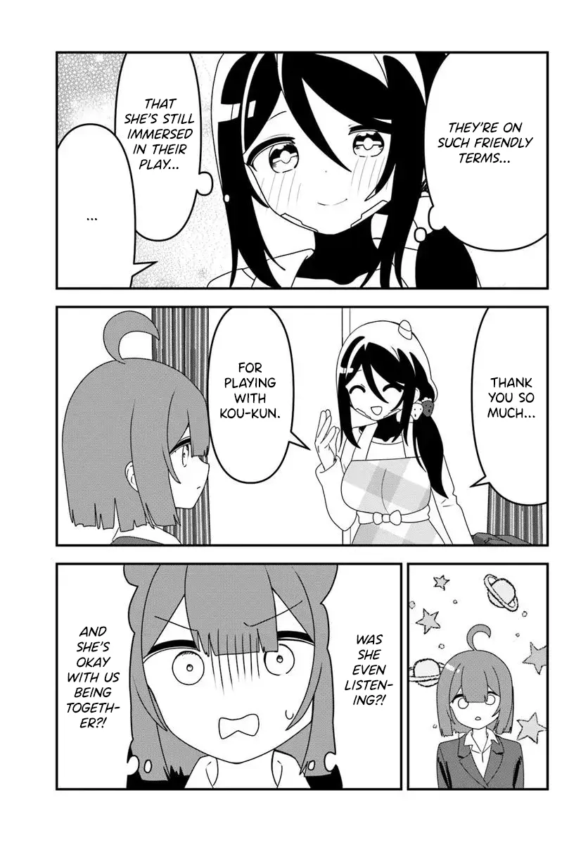 Makina-San No Mama Naranai Hibi - Chapter 8: The Kouhai Pays A Visit