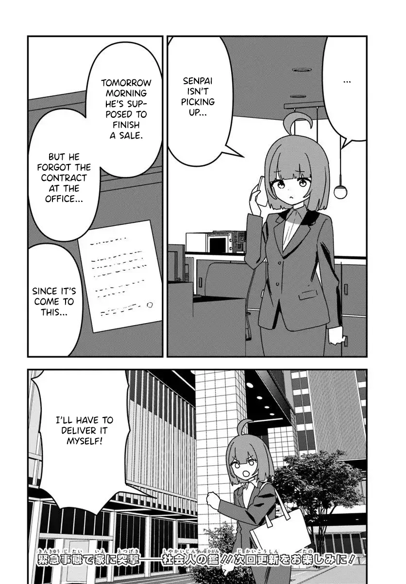 Makina-San No Mama Naranai Hibi - Chapter 7: Baby Food?