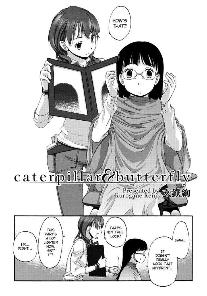 Caterpillar & Butterfly - Chapter 0