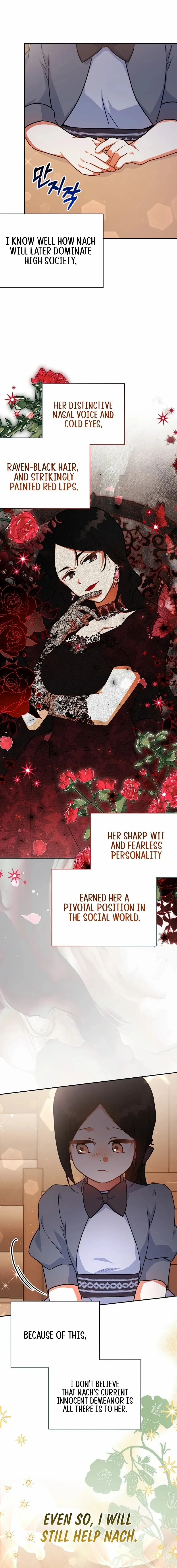 The Little Lady Who Makes Flowers Bloom - Chapter 47