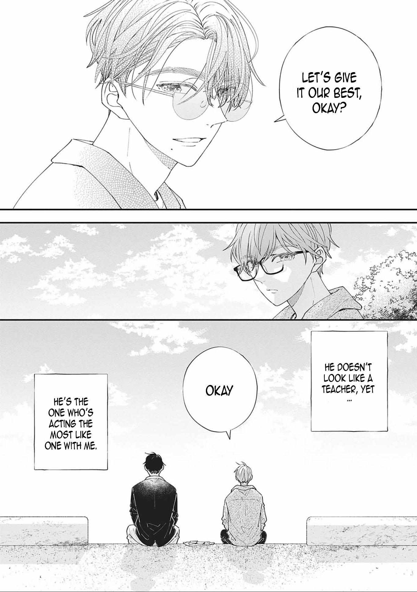 Nomi×Shiba - Chapter 14