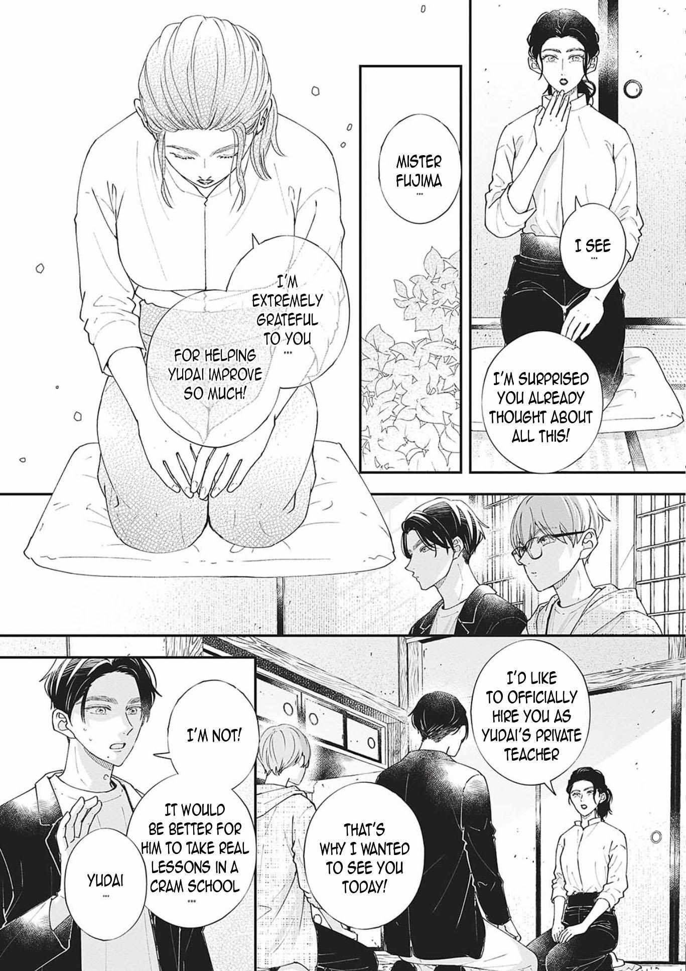 Nomi×Shiba - Chapter 14