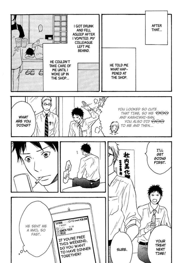 Ai Subeki Fujitsu - Vol.1 Chapter 3 : Everything S To Late