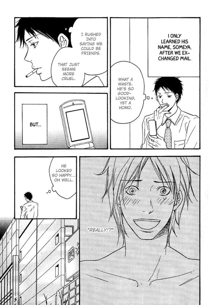 Ai Subeki Fujitsu - Vol.1 Chapter 3 : Everything S To Late